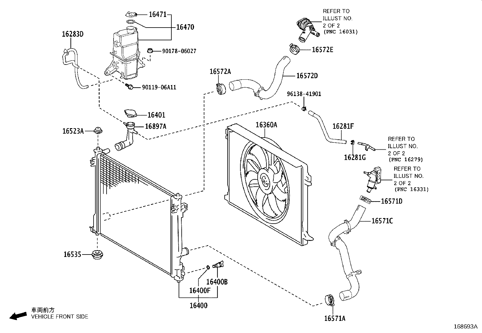 Toyota 16323-25030 HOUSING, WATER INLET