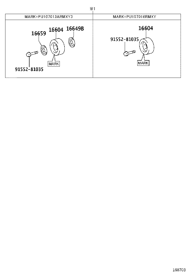 16100-19365 PUMP ASSY, ENGINE WATER product image