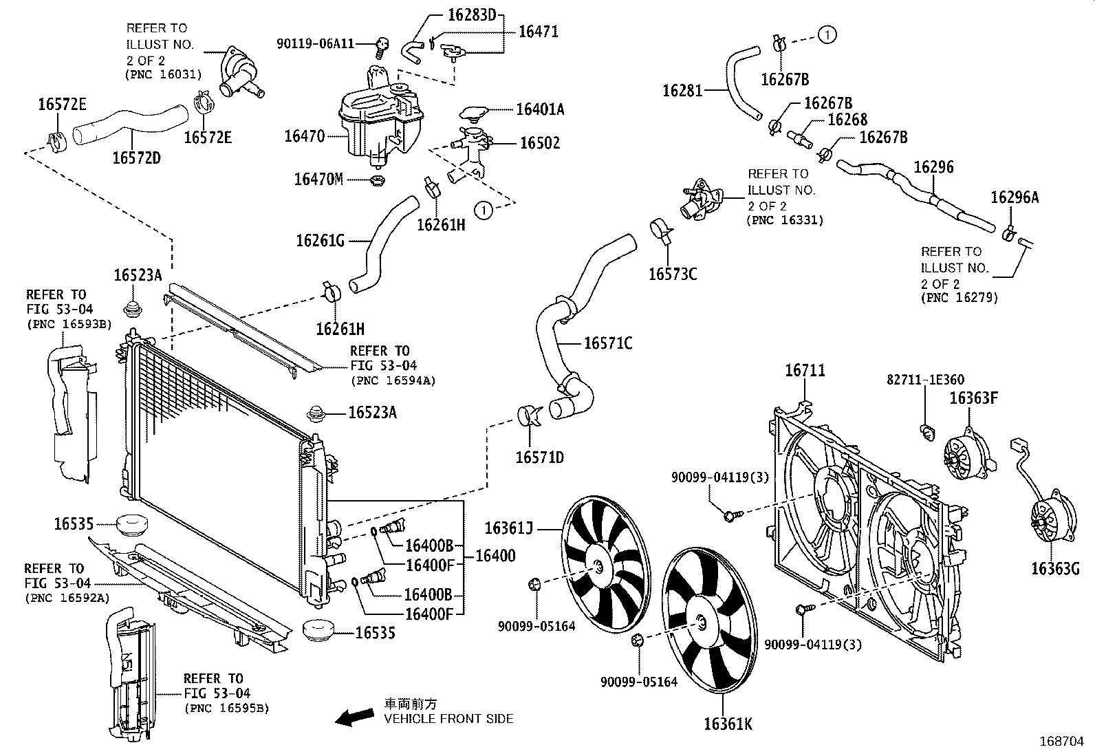 16361-37120 FAN product image