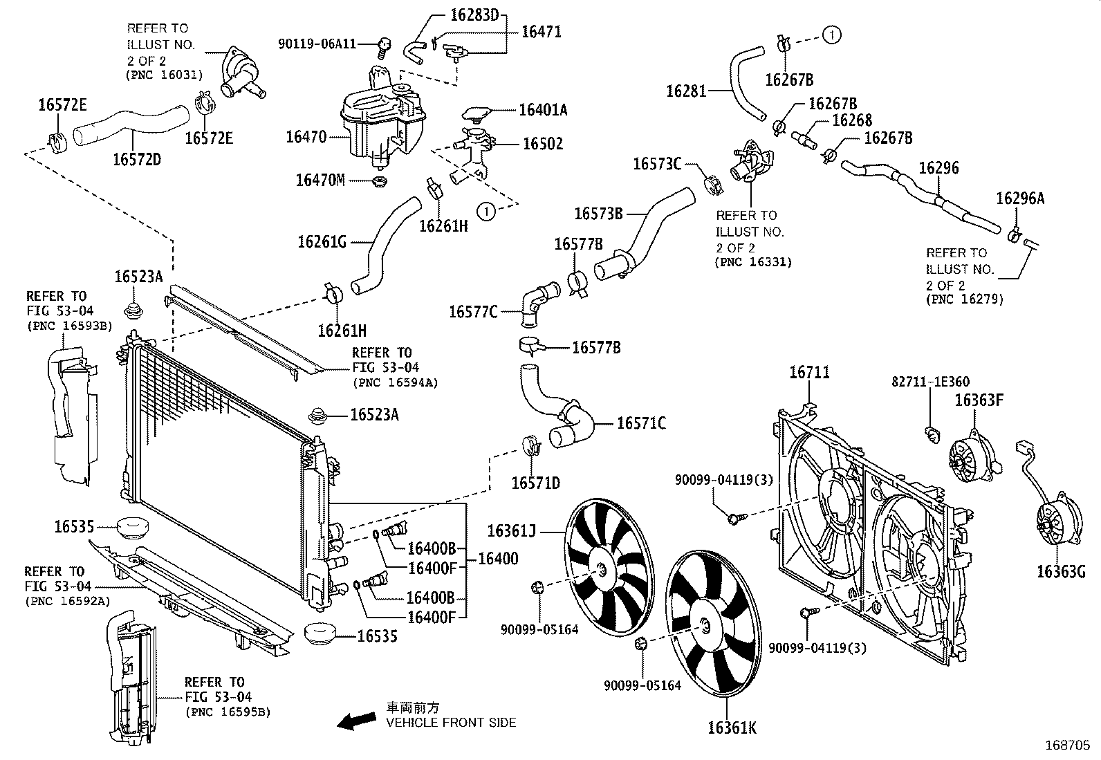 16577-37140 PIPE, RADIATOR product image