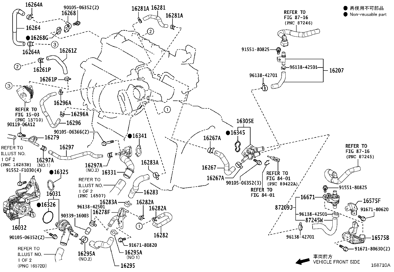 Thumbnail 3 for 16031-37010