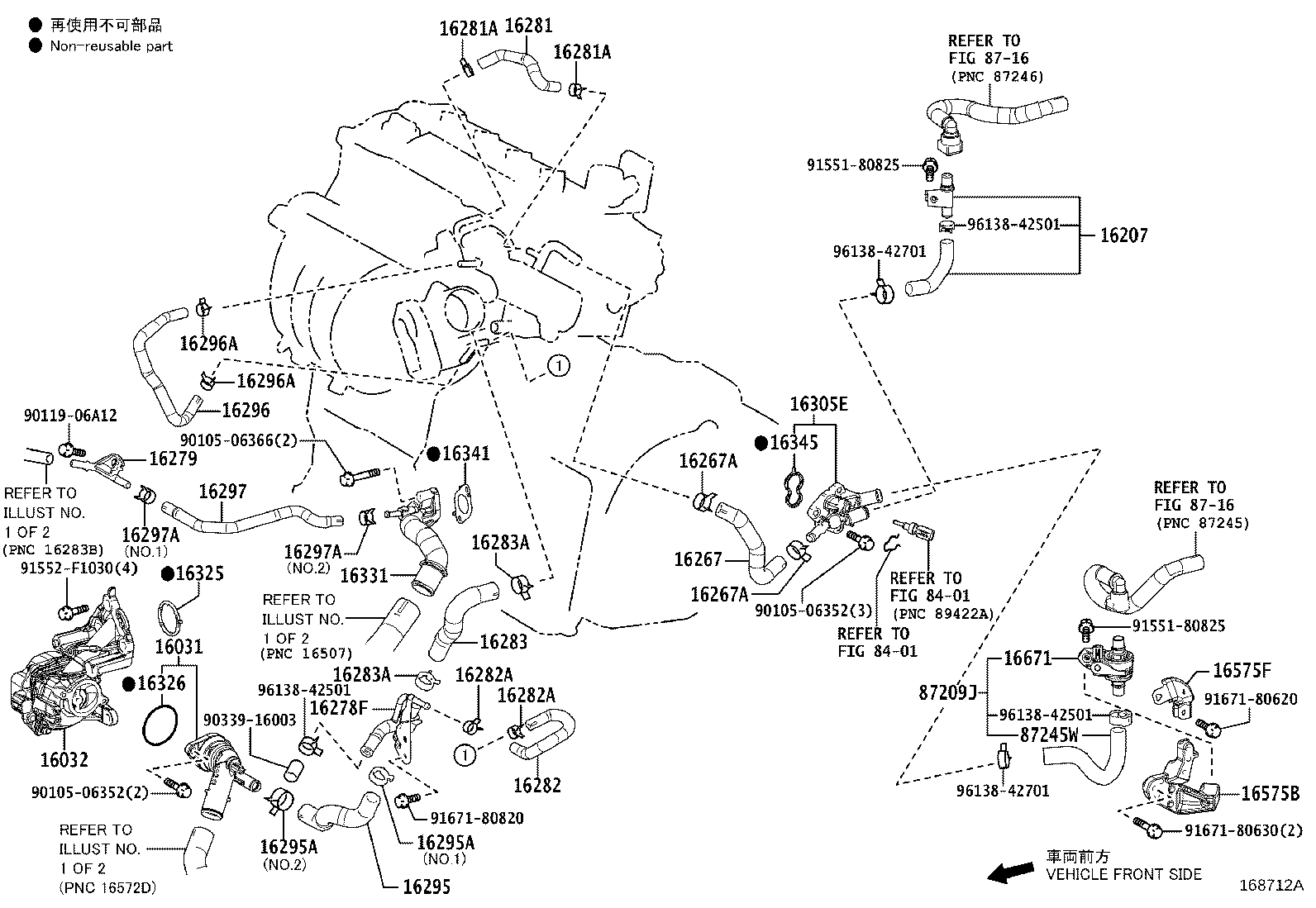 Thumbnail 4 for 16571-37280