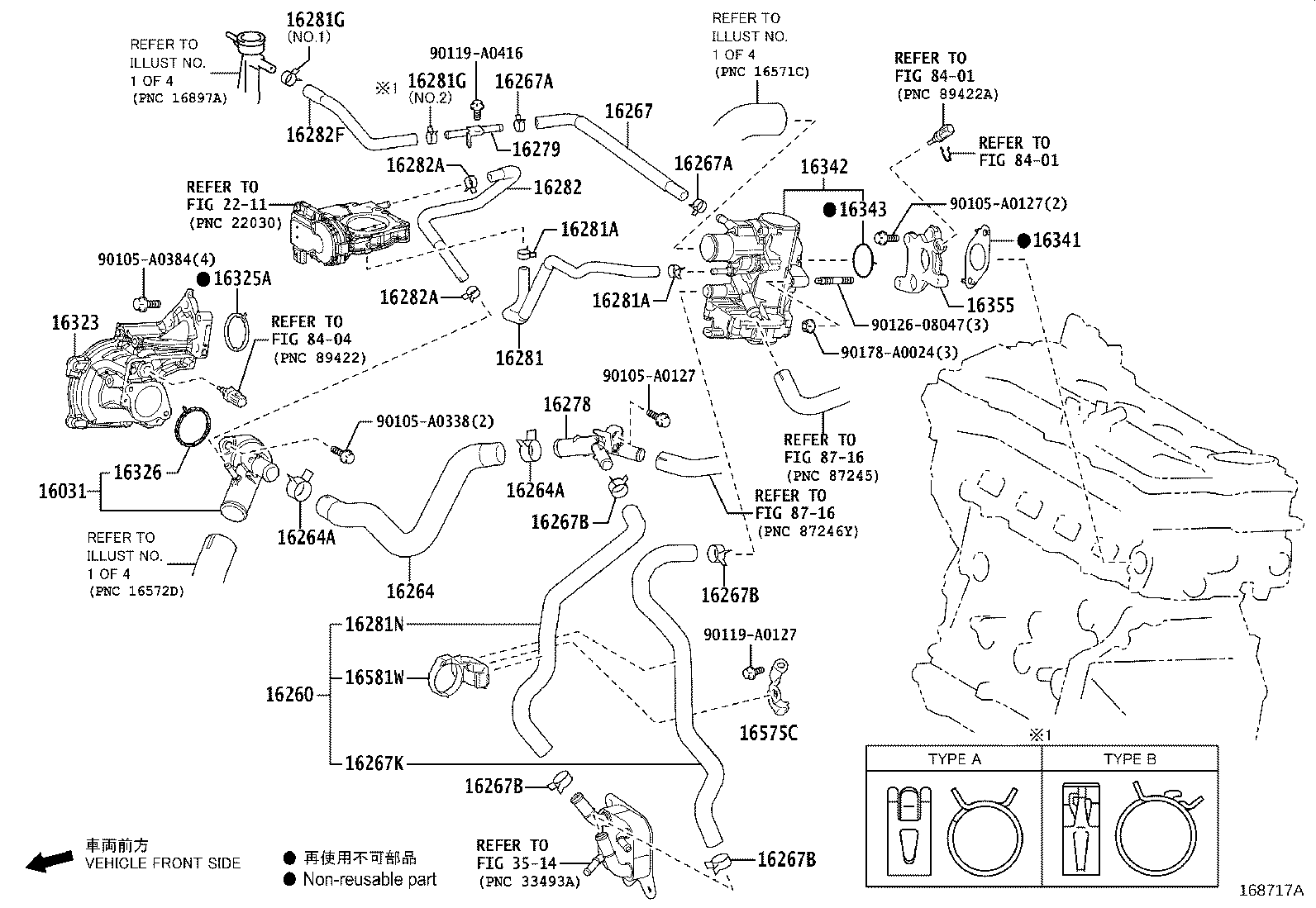 Thumbnail 7 for 16031-F0040