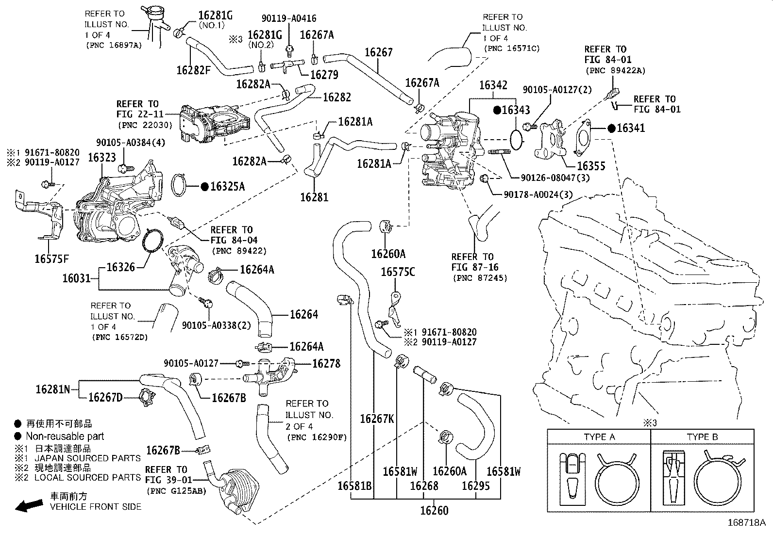 Thumbnail 8 for 16031-F0040