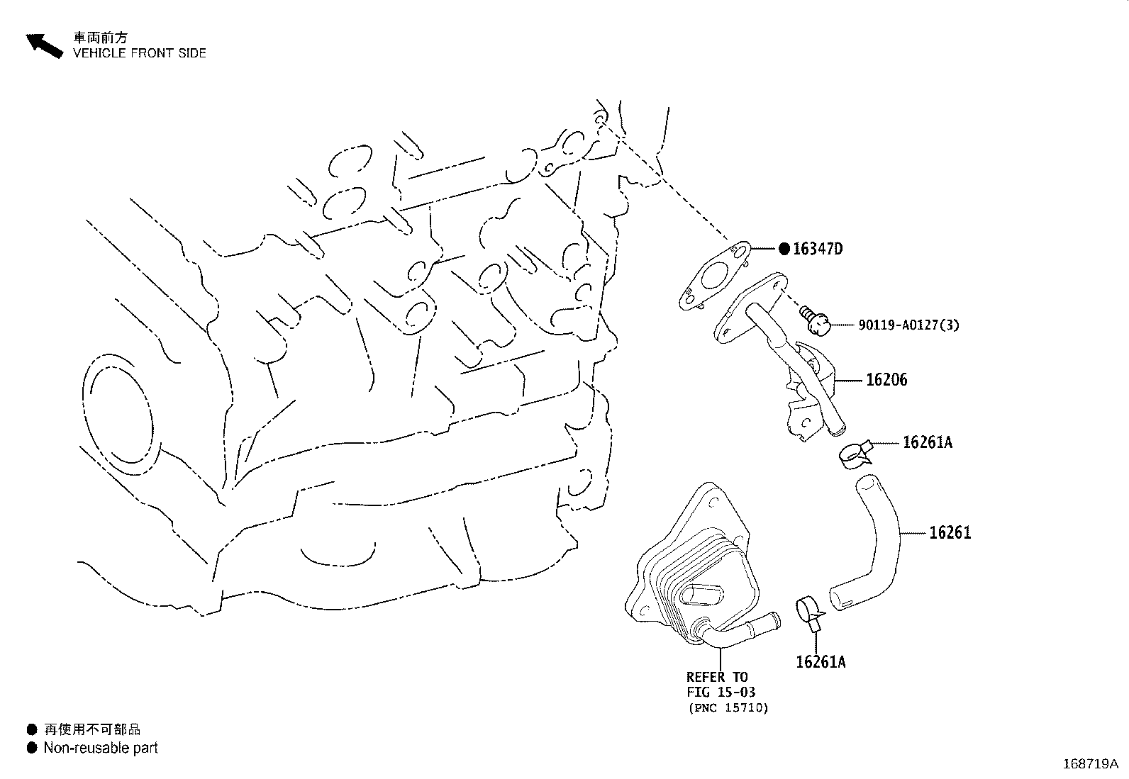 Thumbnail 9 for 16031-F0040