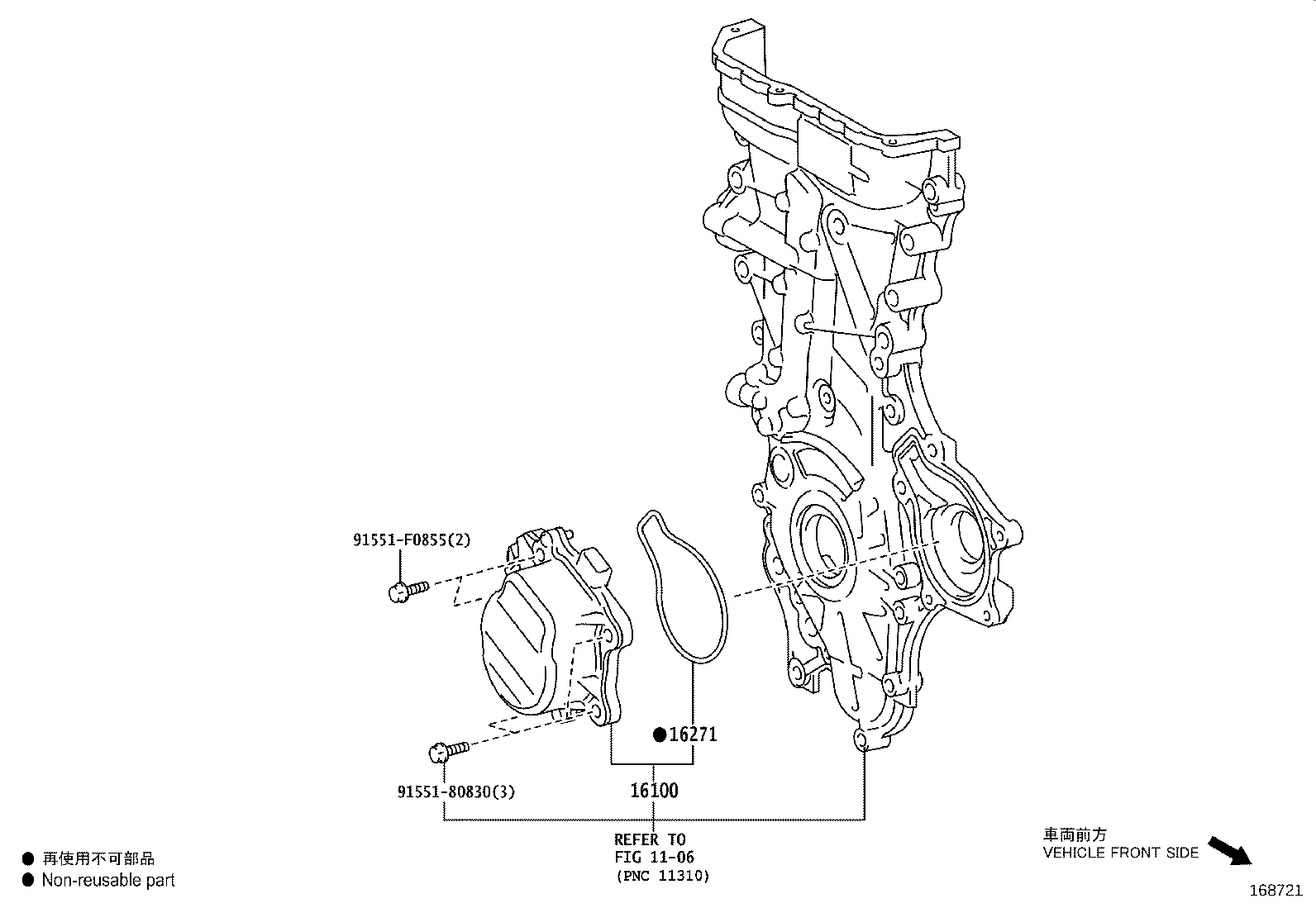 16620-0T040 TENSIONER ASSY, V-RIBBED BELT product image