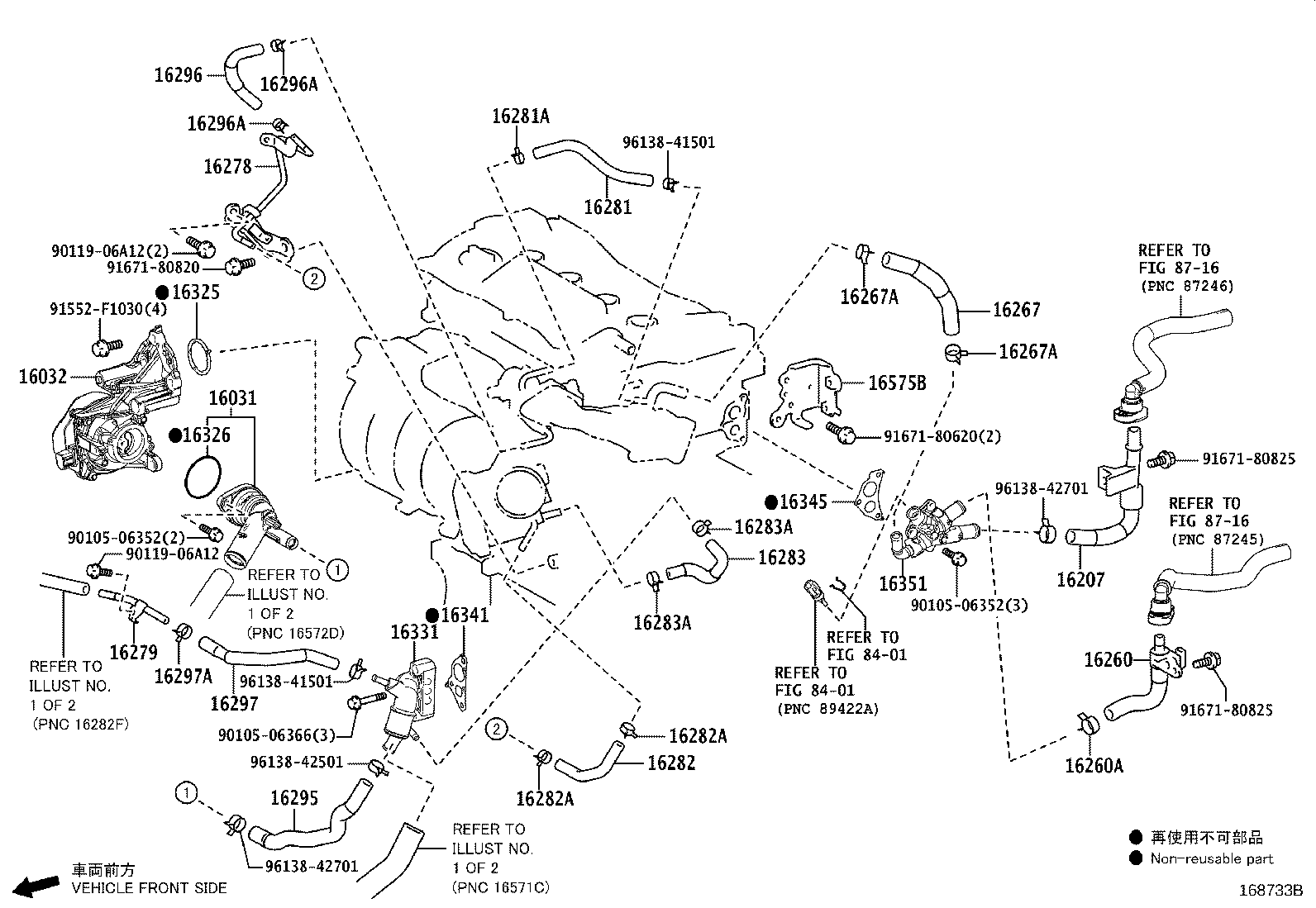16360-25180 FAN ASSY, W/MOTOR product image