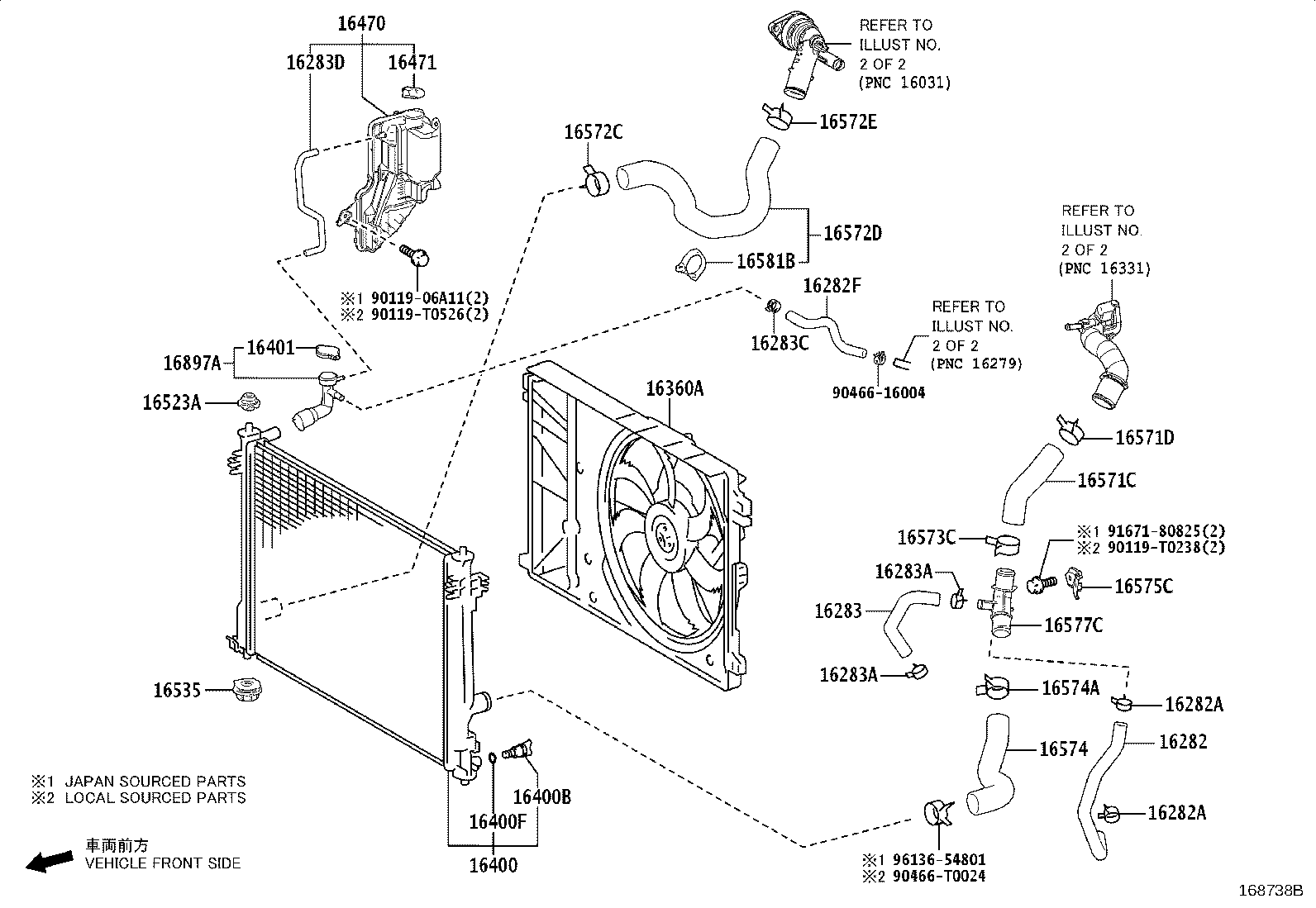 16260-24040 Water Bypass Hose Assembly product image