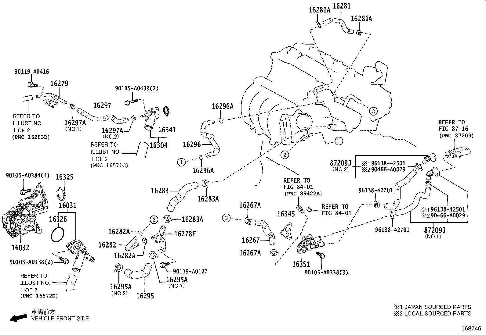 16361-F2310 FAN product image