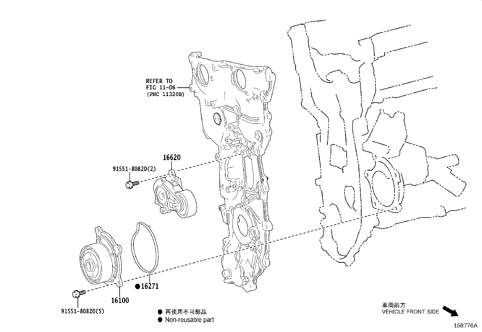 Toyota 16100-25030 PUMP ASSY, ENGINE WATER