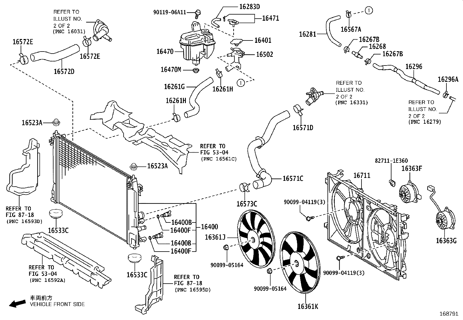 16261-24090 HOSE, WATER BY-PASS, NO.1 product image