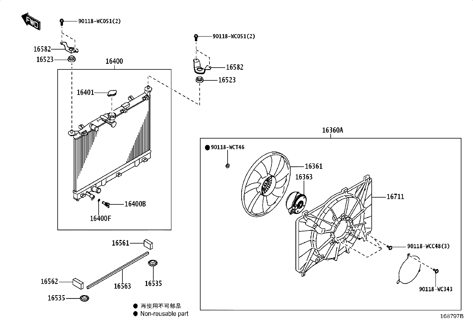 16572-WC007 HOSE, RADIATOR, OUTLET product image
