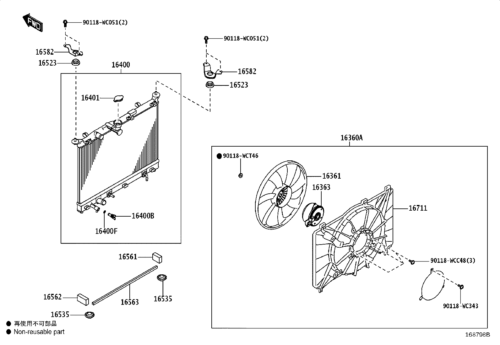 16572-WC007 HOSE, RADIATOR, OUTLET product image