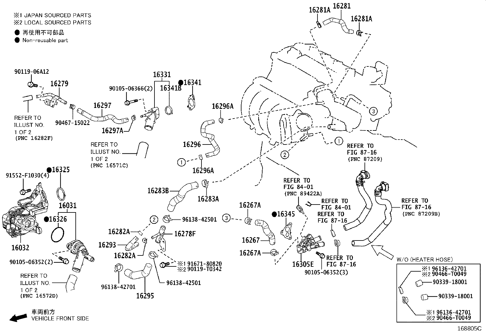 16260-24040 Water Bypass Hose Assembly product image