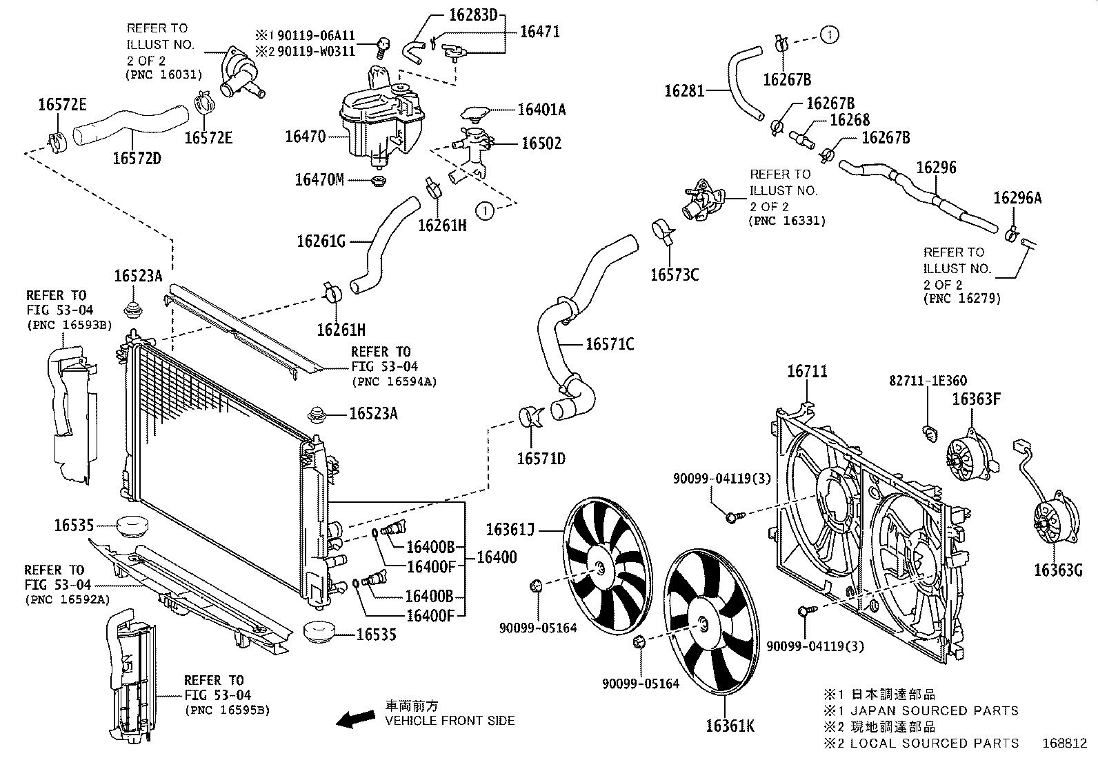 16032-24020 HOUSING SUB-ASSY, WATER INLET W/WATER PUMP product image