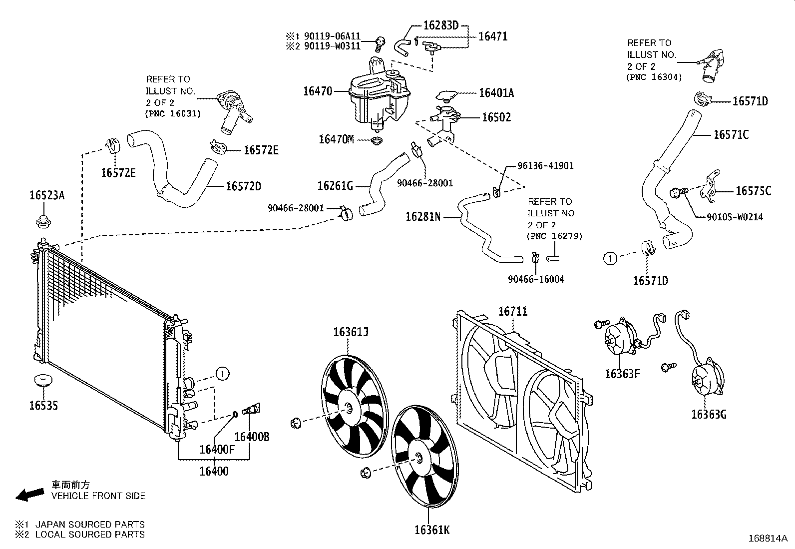 16032-24020 HOUSING SUB-ASSY, WATER INLET W/WATER PUMP product image