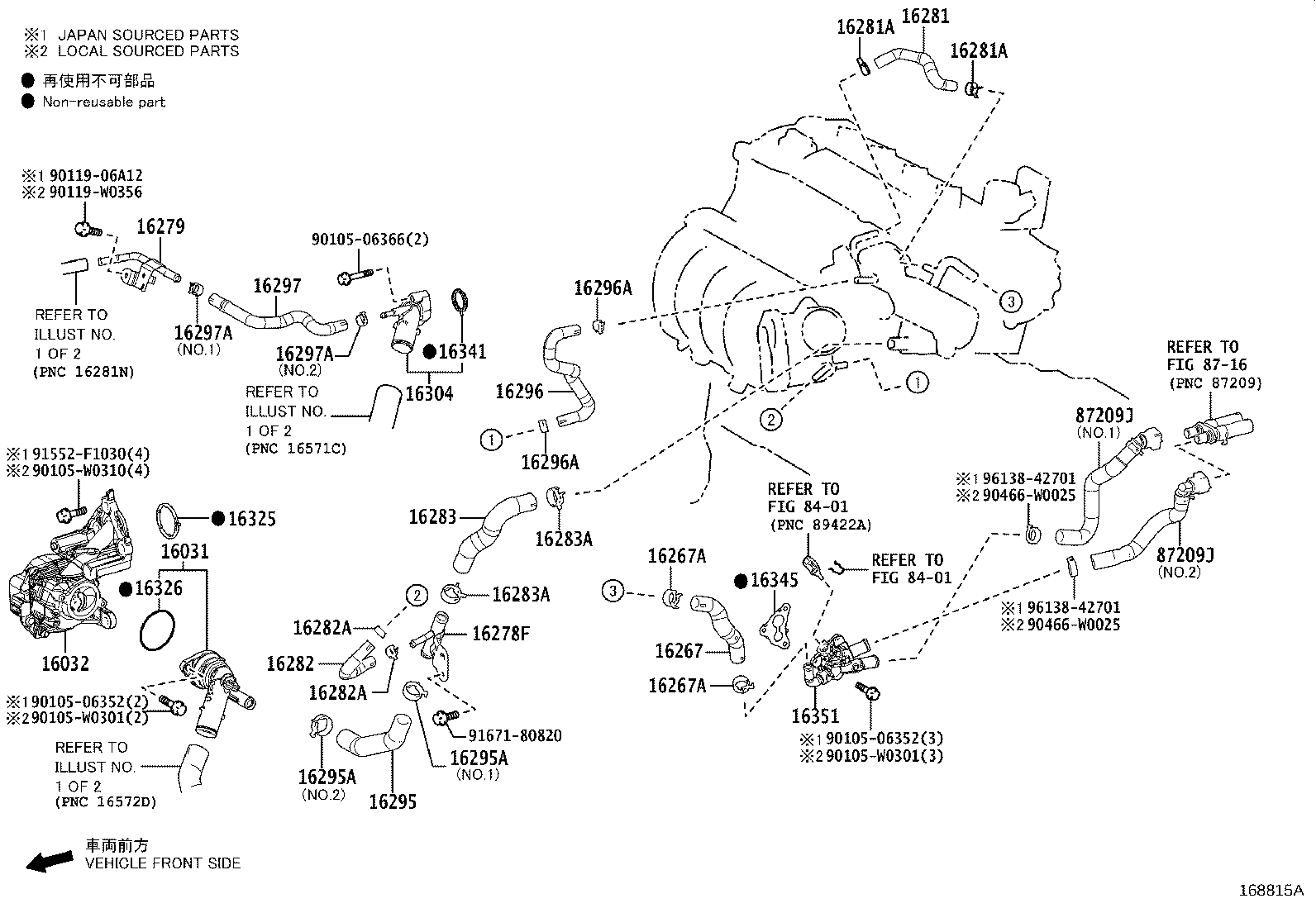 16032-24020 HOUSING SUB-ASSY, WATER INLET W/WATER PUMP product image