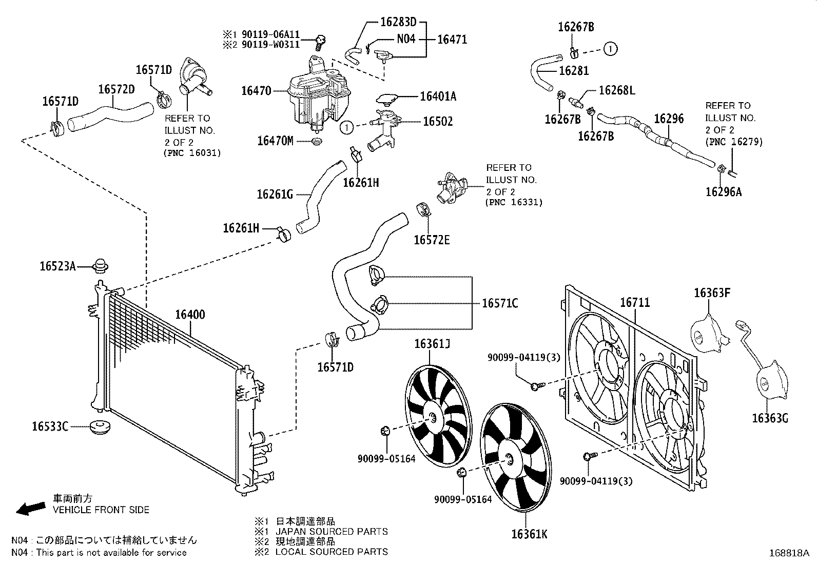 16264-37210 HOSE, WATER BY-PASS, NO.2 product image
