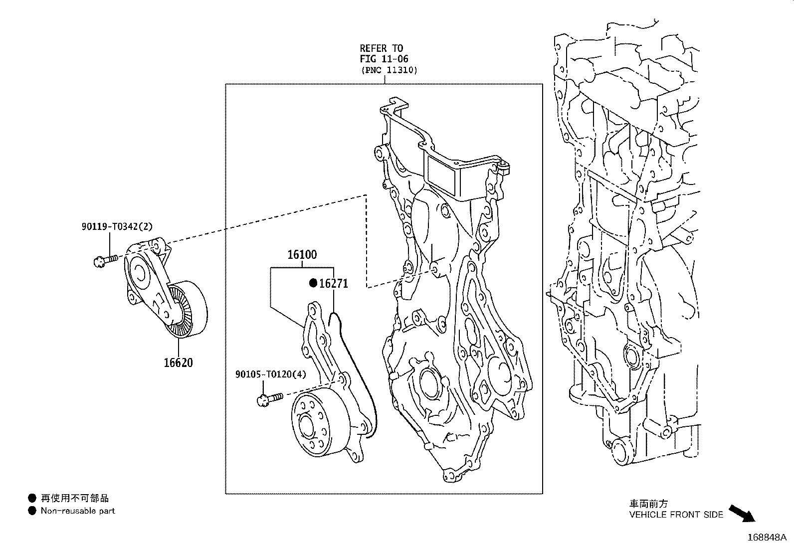 Toyota 16620-0Y044 TENSIONER ASSY, V-RIBBED BELT