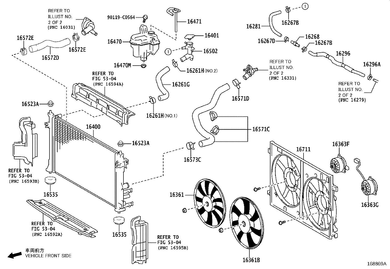 16361-F2060 FAN product image