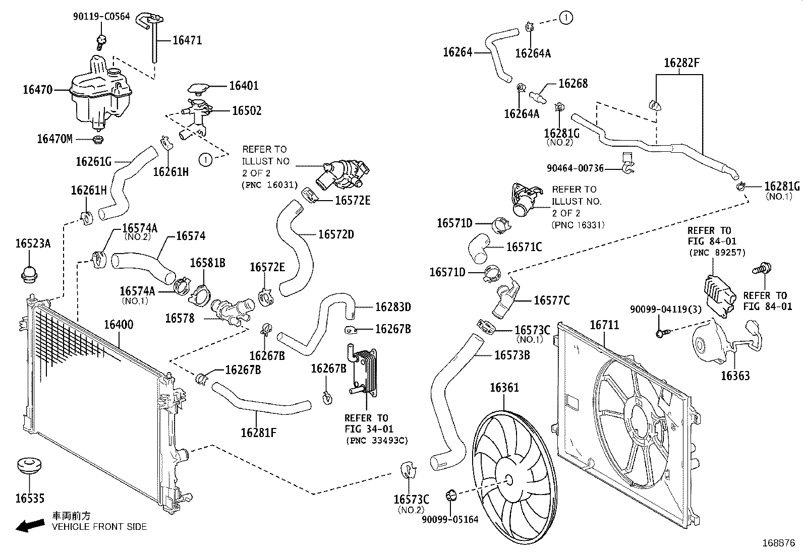16361-F2060 FAN product image