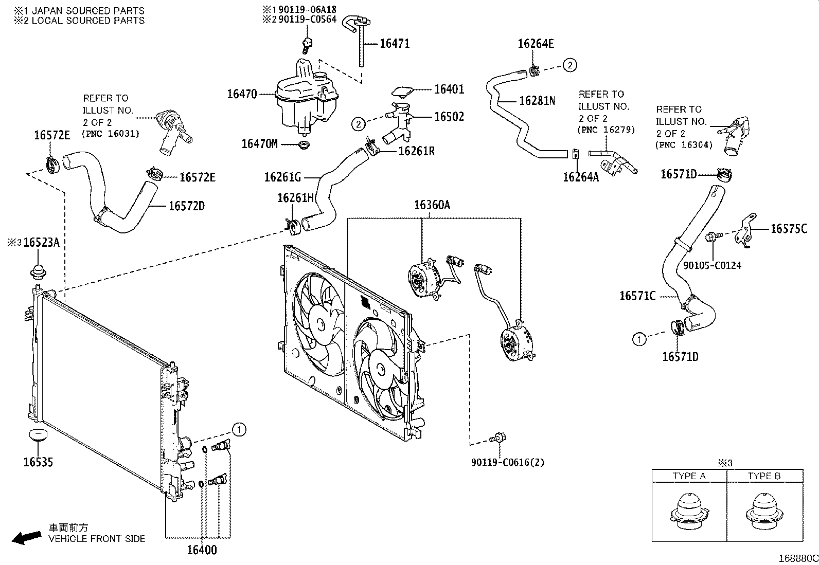 16572-F2130 HOSE, RADIATOR, NO.2 product image