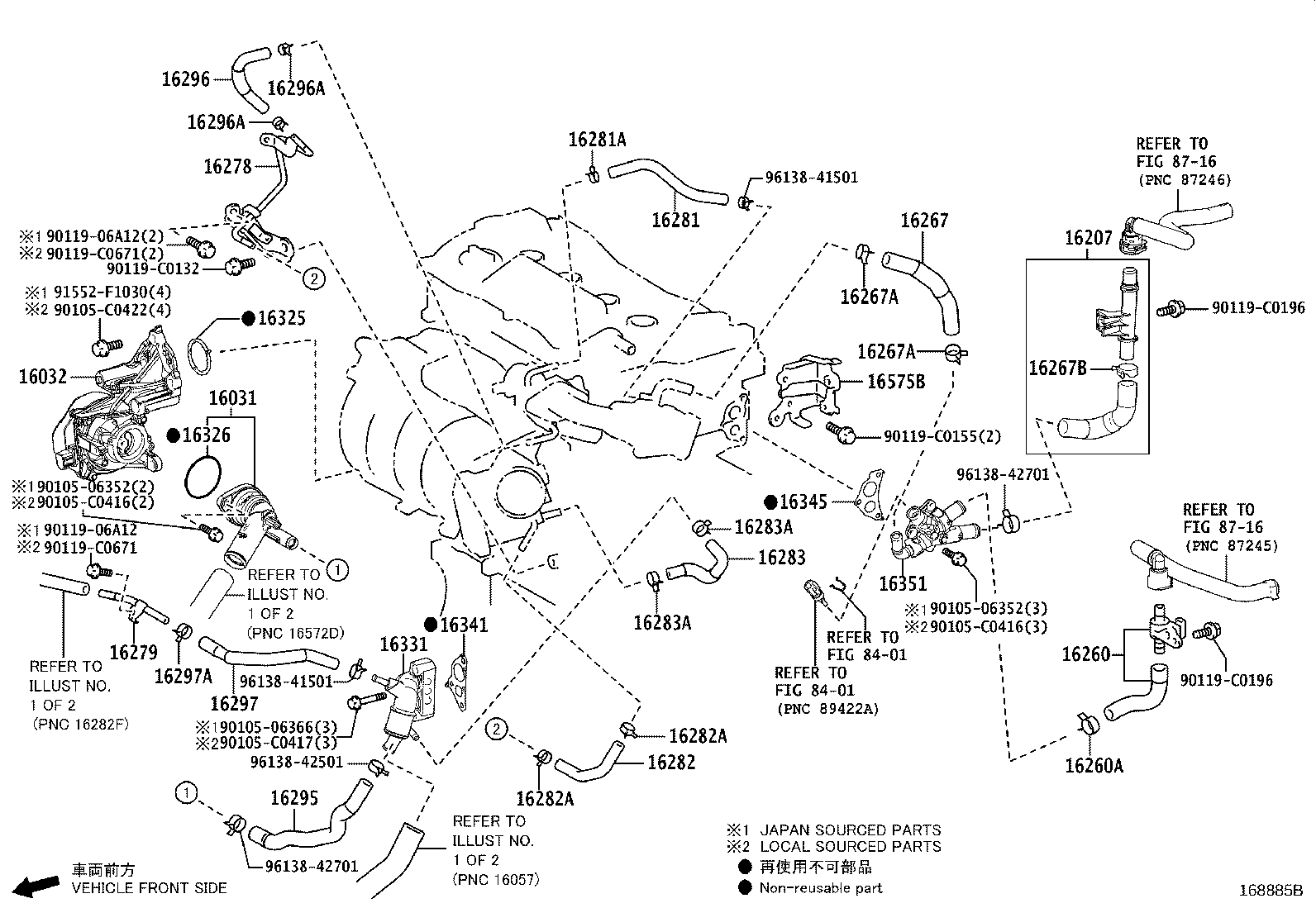 16360-F2121 FAN ASSY, W/MOTOR product image