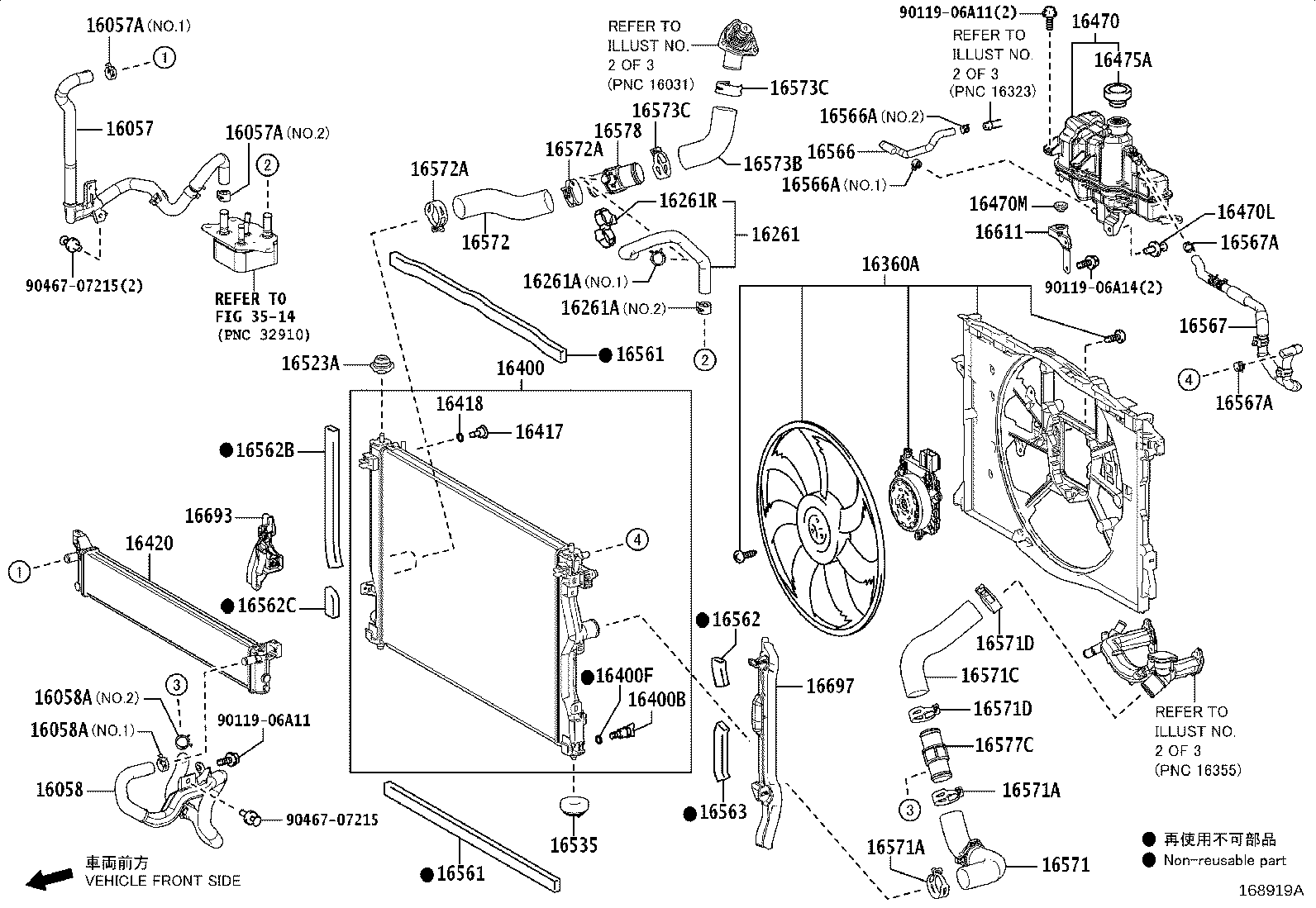 Thumbnail 3 for 16400-36320