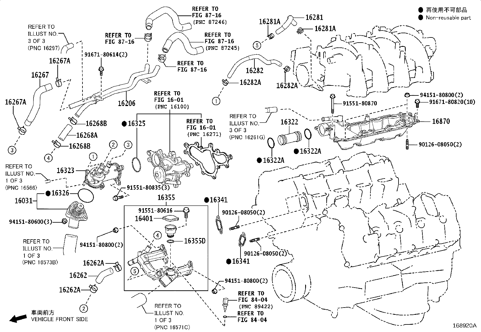 Thumbnail 4 for 16400-36320