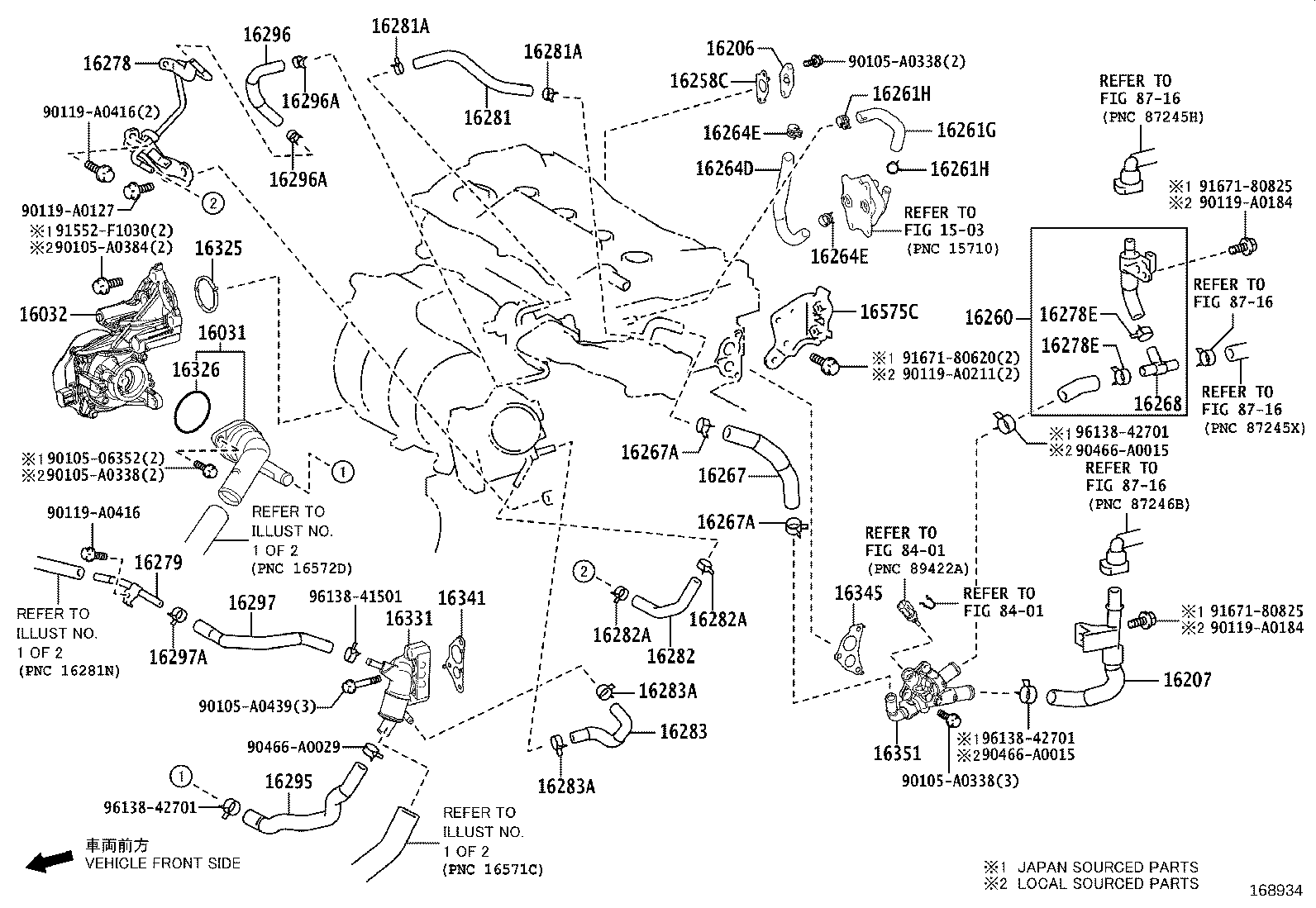 16360-F0300 FAN ASSY, W/MOTOR product image