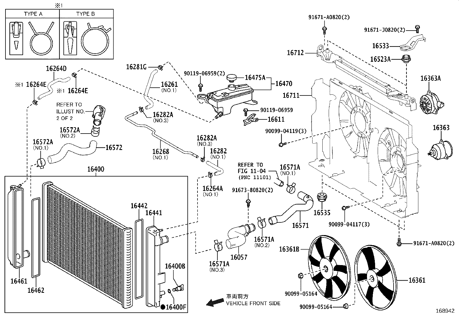 16264-26060 HOSE, WATER BY-PASS, NO.2 product image