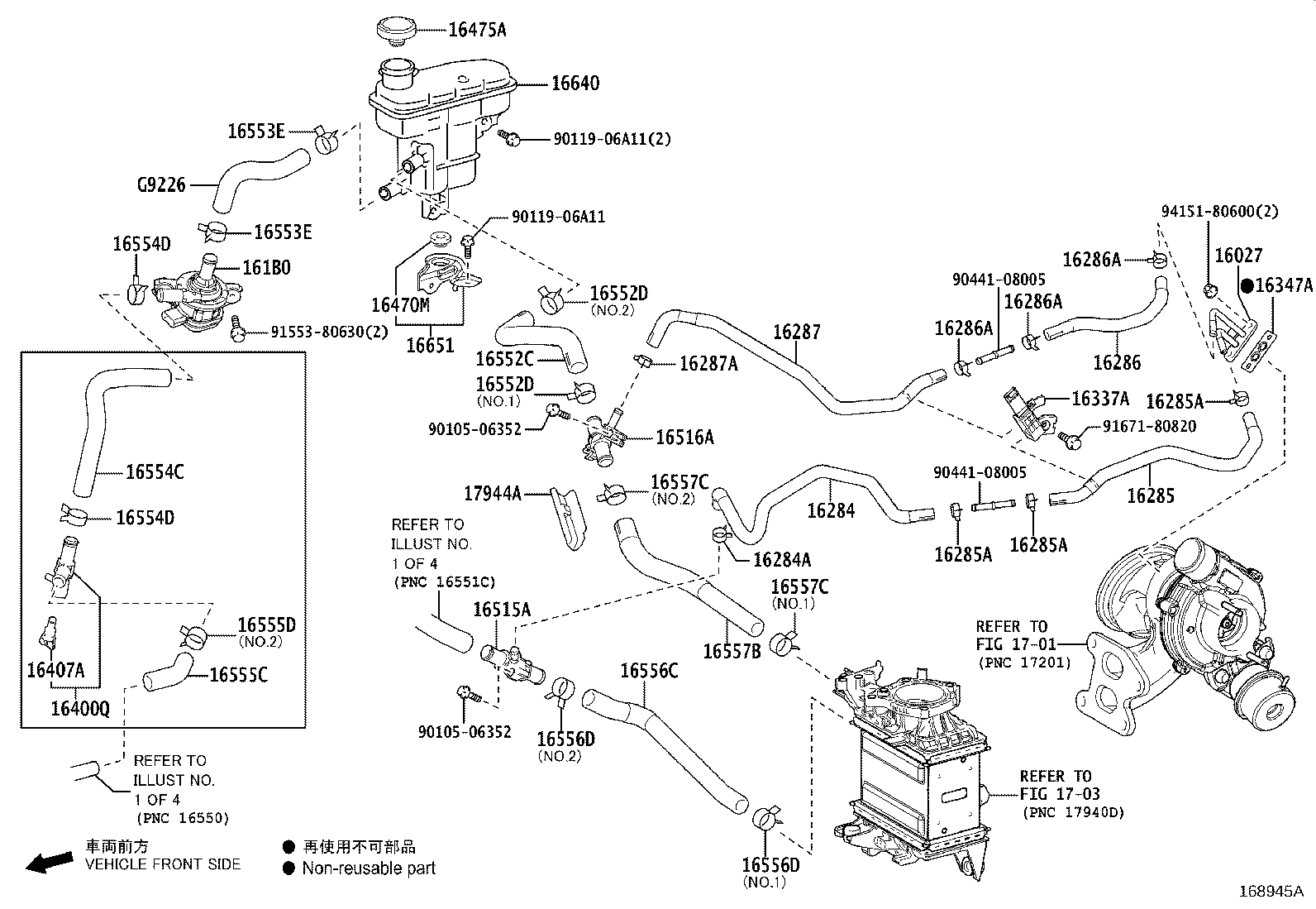 16360-V2010 FAN ASSY, W/MOTOR product image