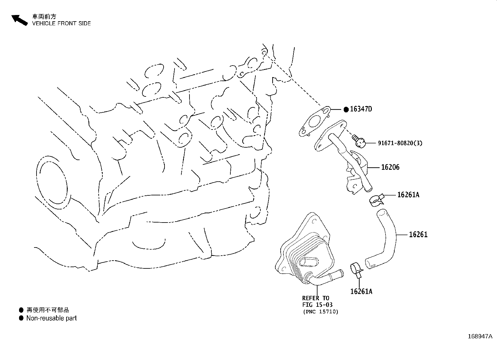 16360-V2010 FAN ASSY, W/MOTOR product image