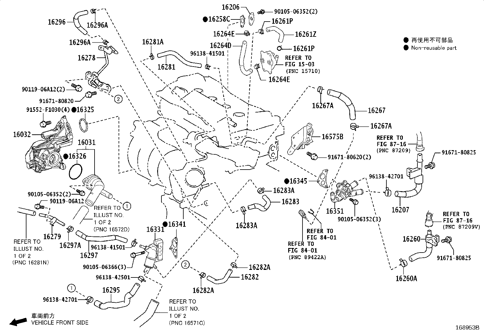 16360-V2010 FAN ASSY, W/MOTOR product image