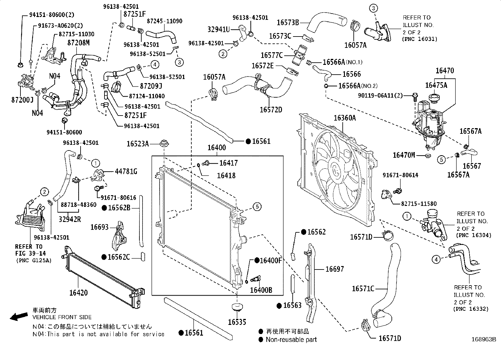 16261-31180 HOSE, WATER BY-PASS product image