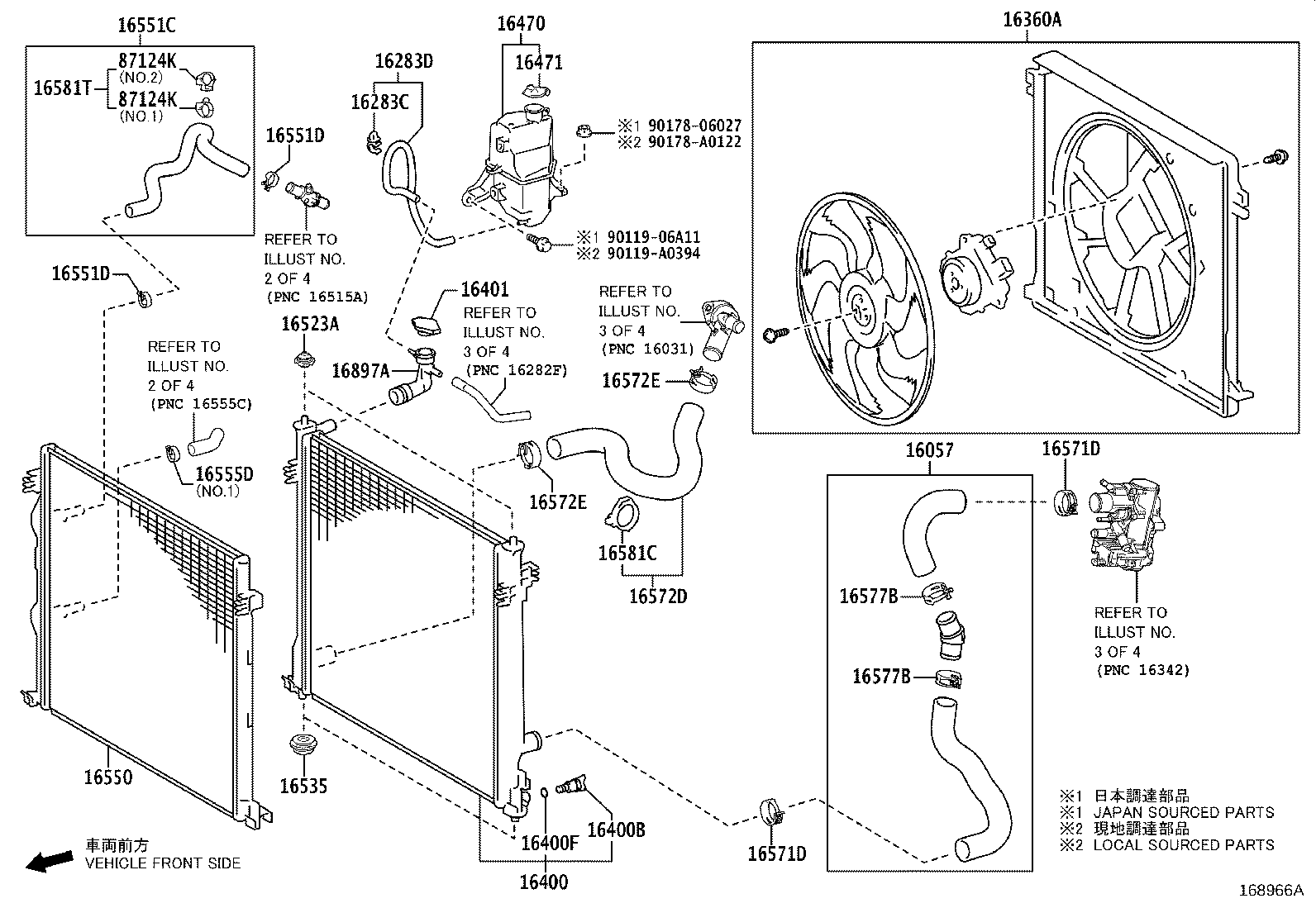 Thumbnail 2 for 16021-F0050