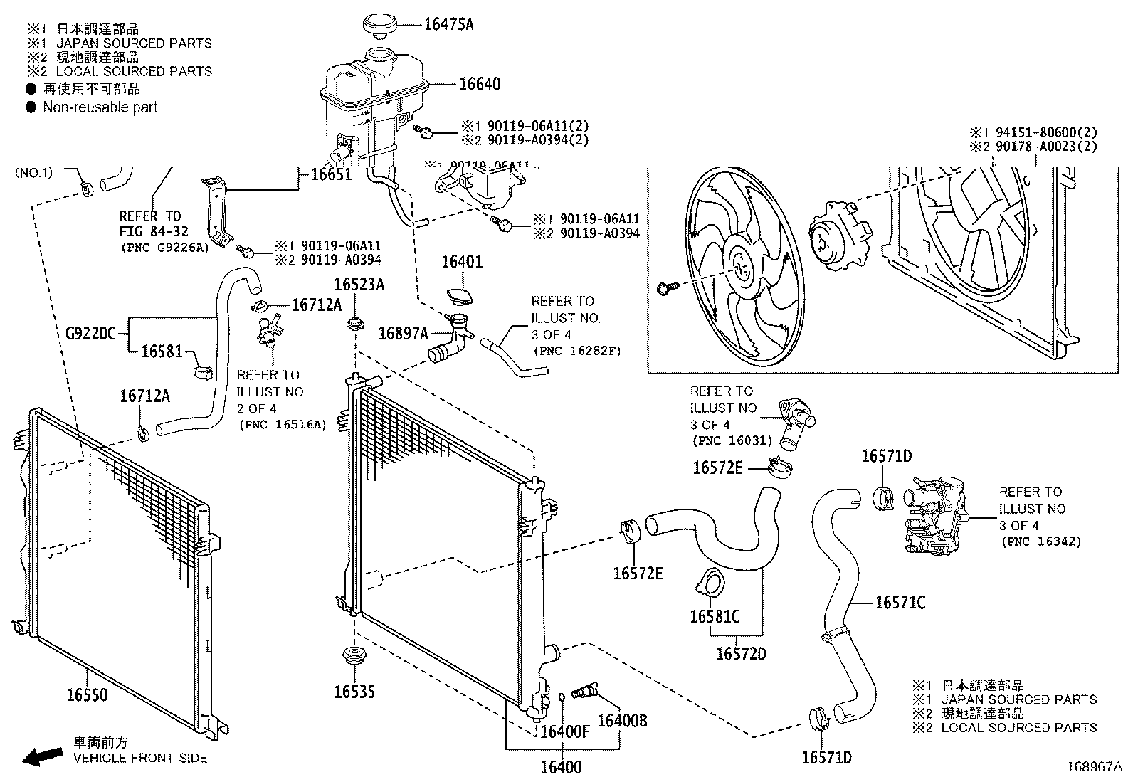 Thumbnail 4 for 16021-F0050