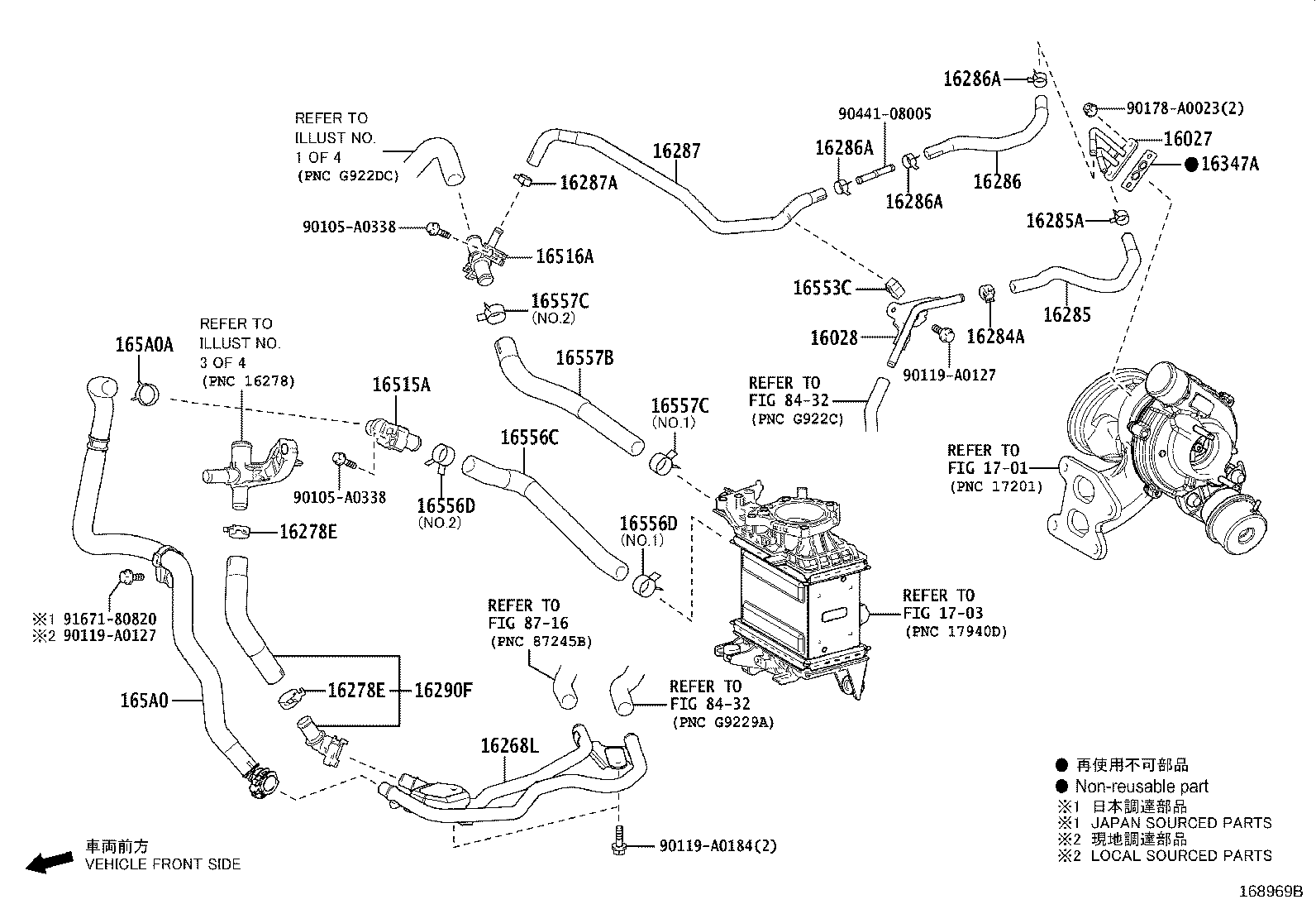 Thumbnail 5 for 16021-F0050