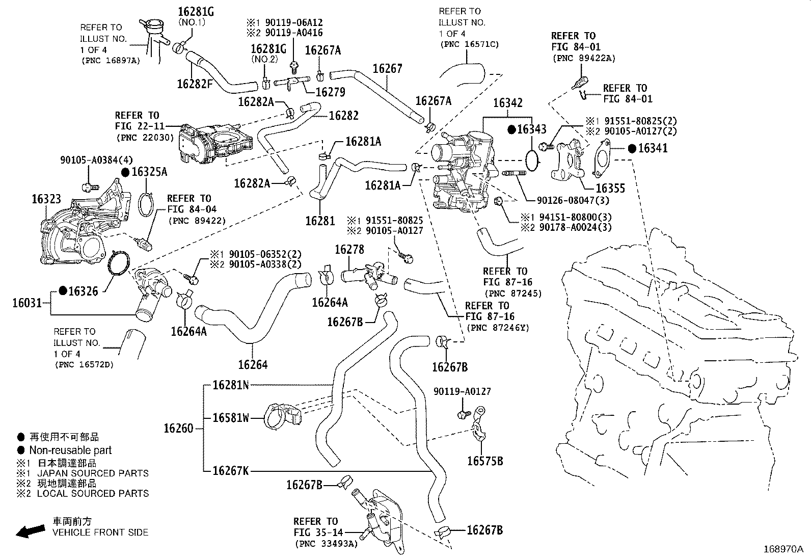 Thumbnail 6 for 16021-F0050