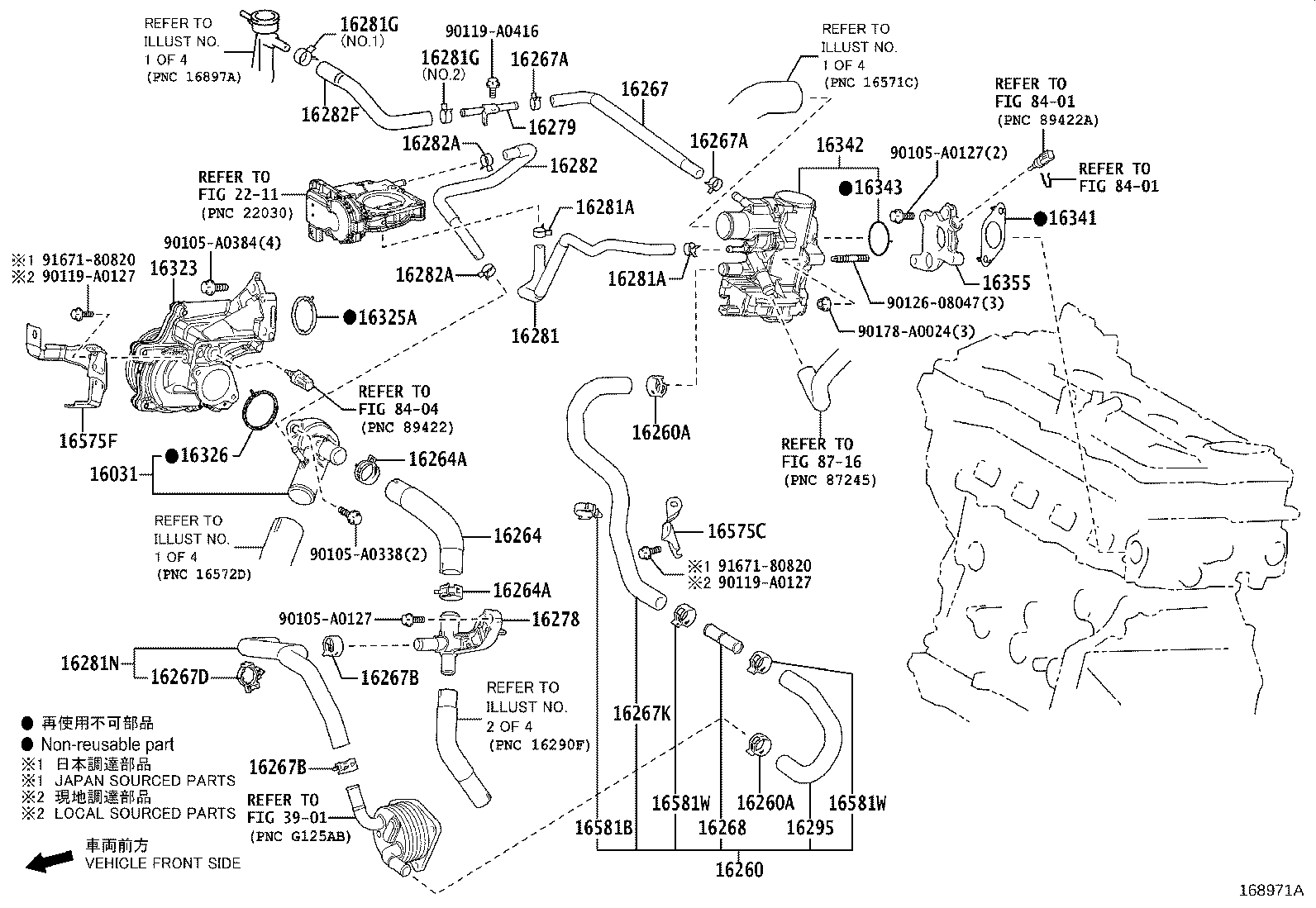 Thumbnail 7 for 16021-F0050
