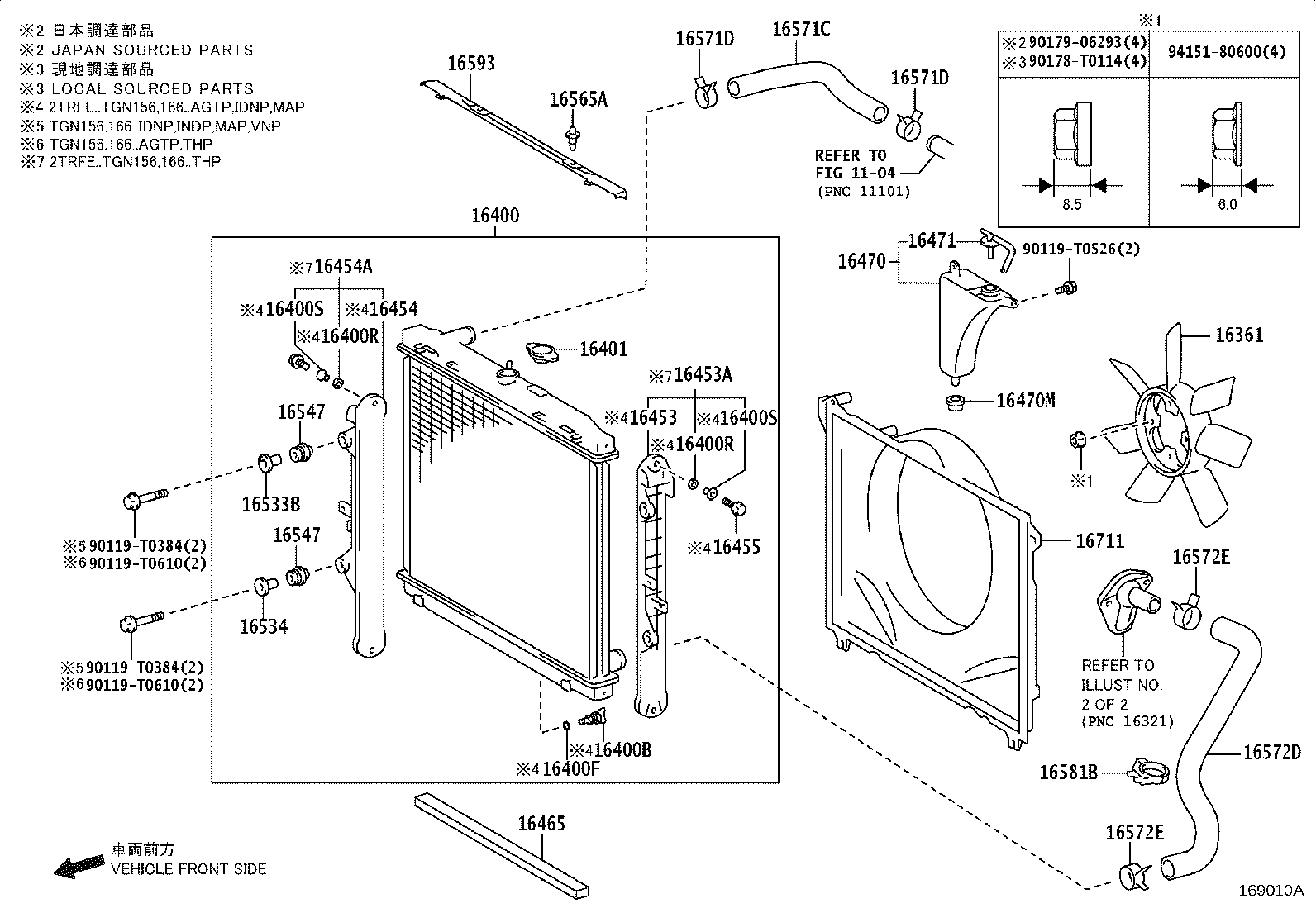 16278-0E080 PIPE, WATER BY-PASS, NO.2 product image