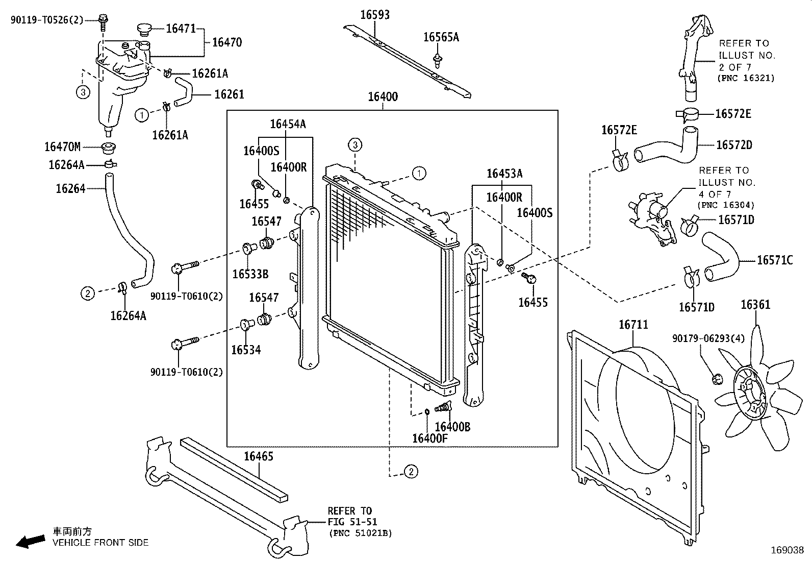 16209-0E091 PIPE SUB-ASSY, WATER BY-PASS, NO.4 product image