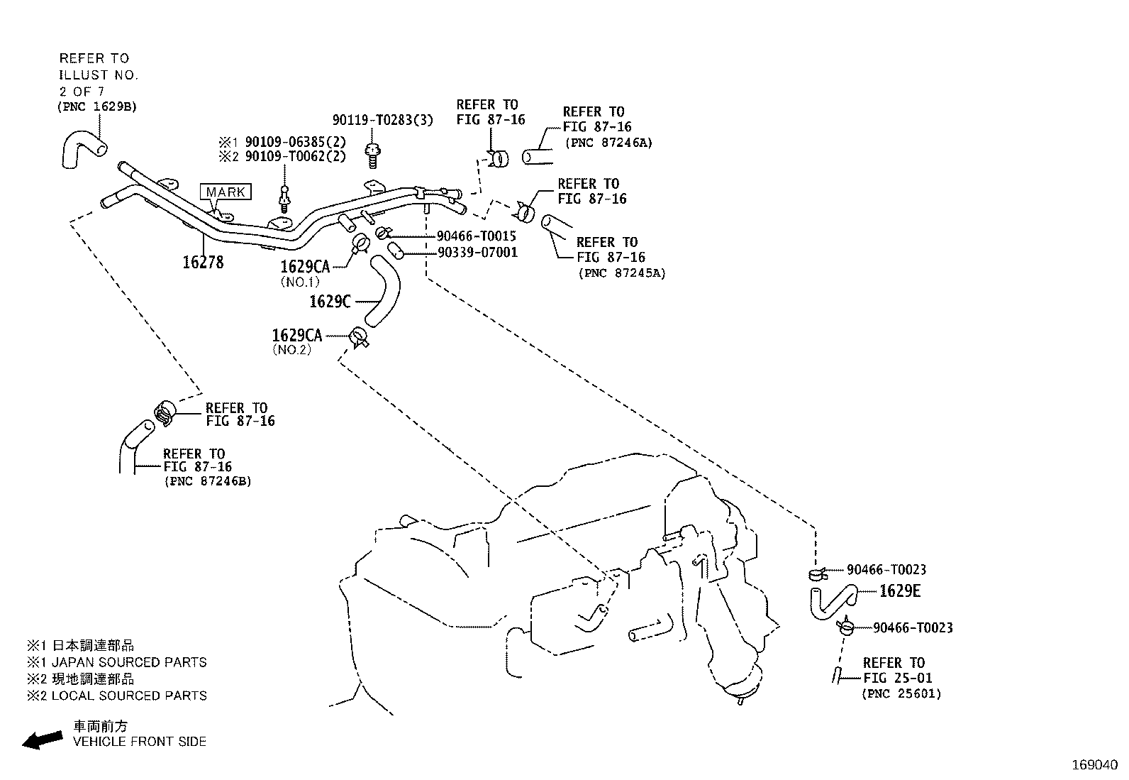16209-0E091 PIPE SUB-ASSY, WATER BY-PASS, NO.4 product image