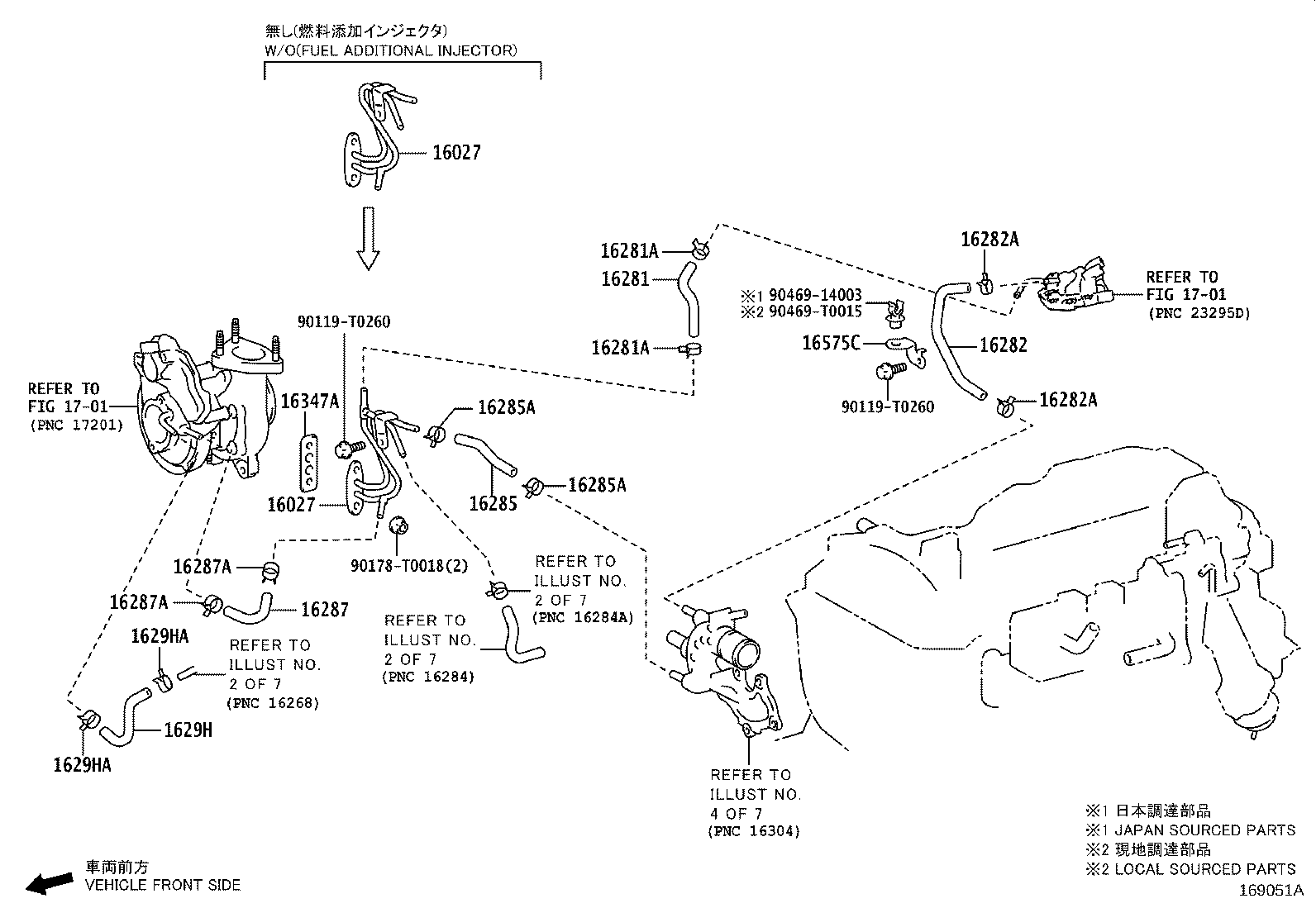 Thumbnail 2 for 16295-0E030