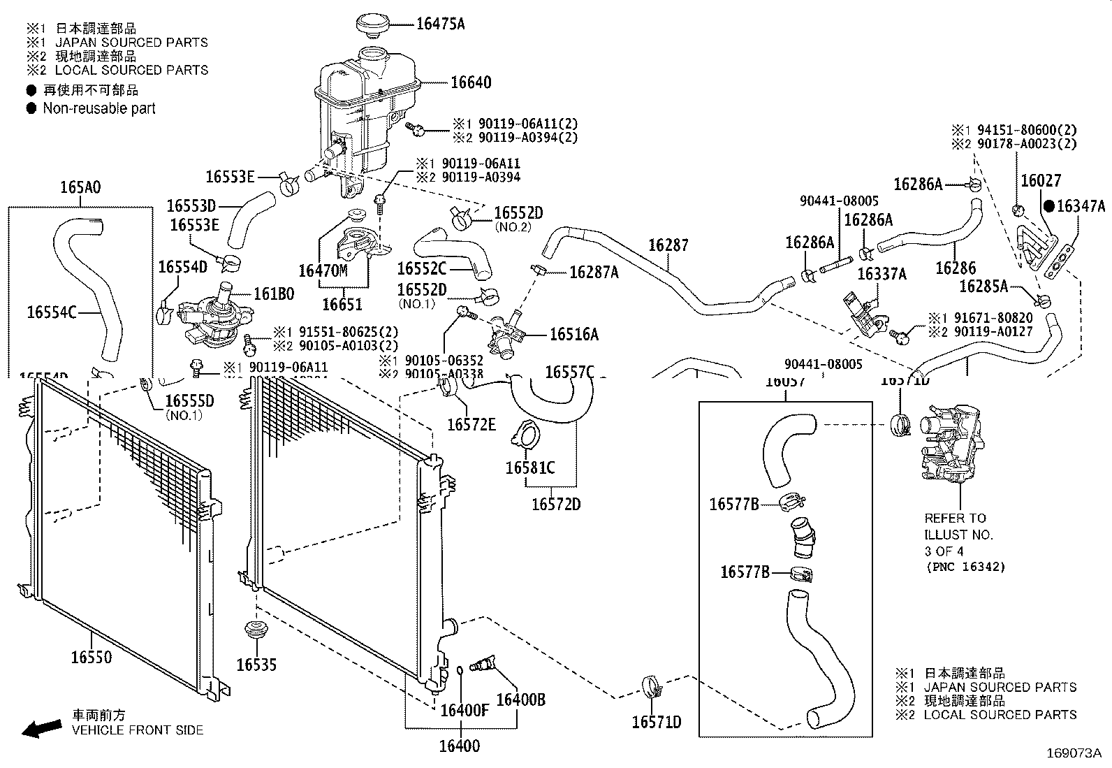 Thumbnail 5 for 16282-31120