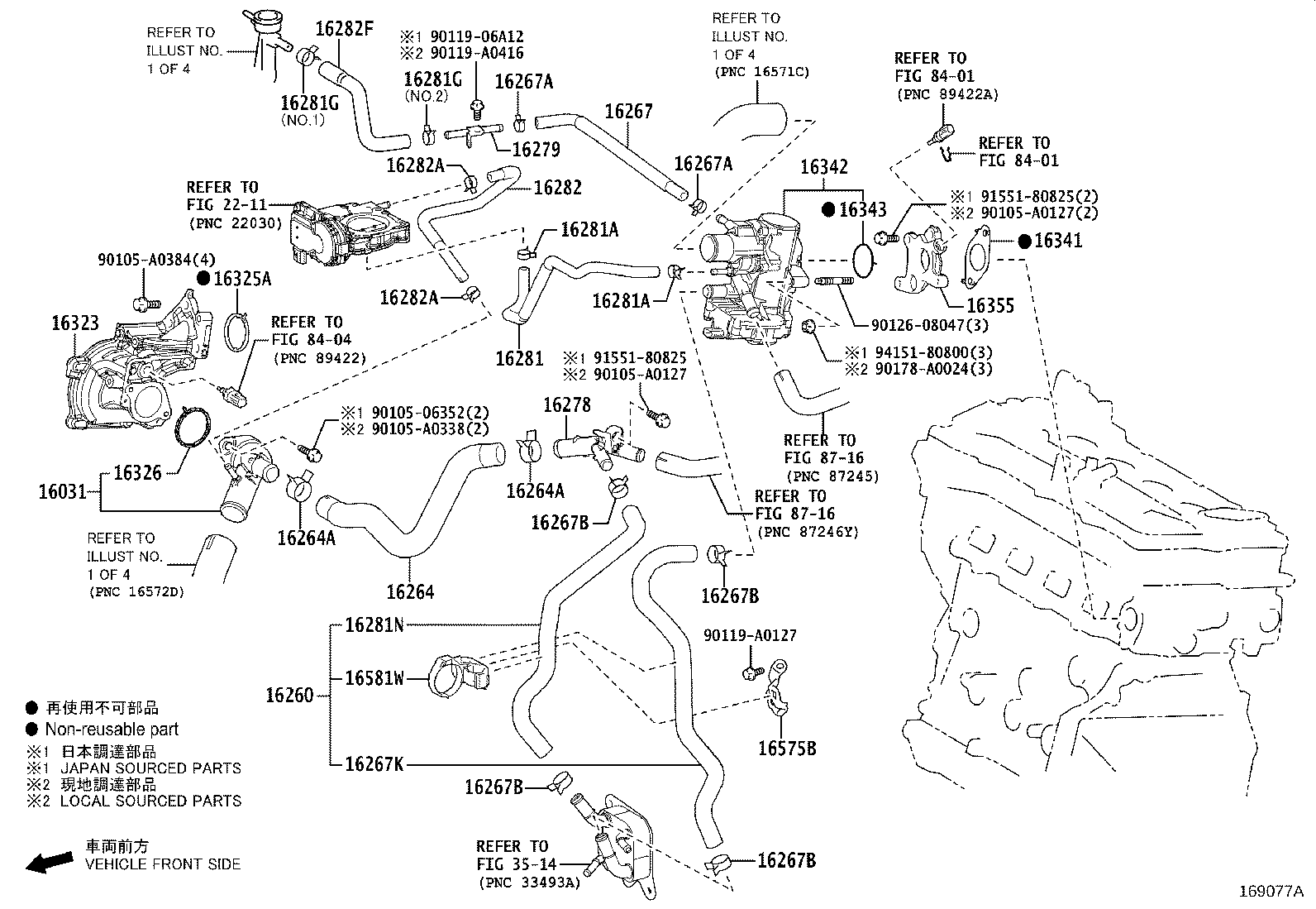 Thumbnail 7 for 16282-31120