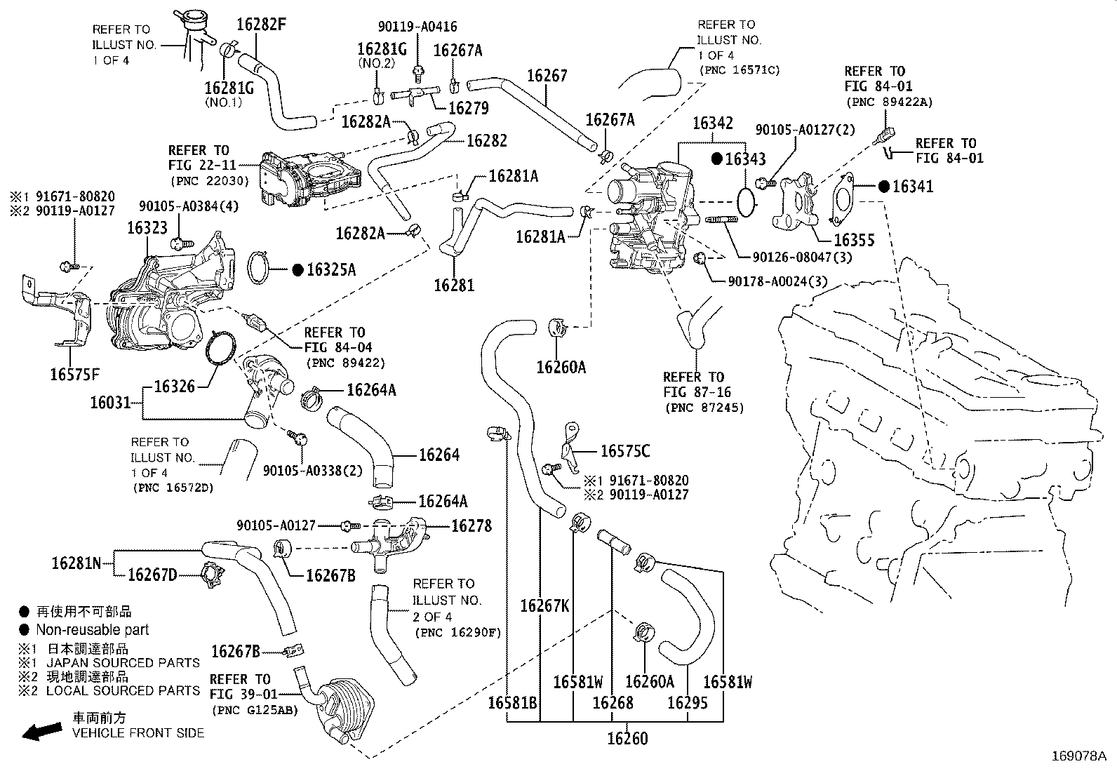 Thumbnail 8 for 16282-31120