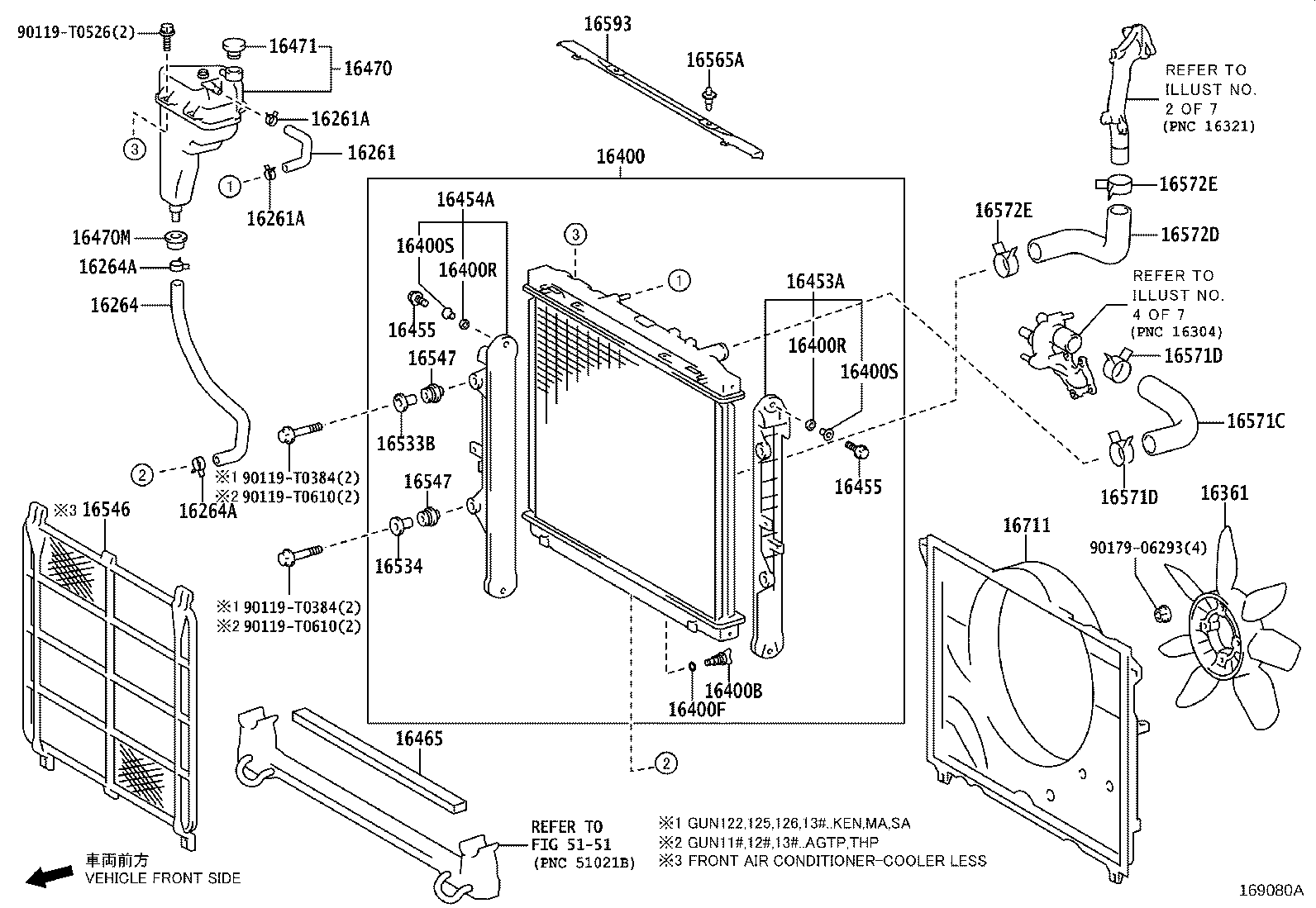 Toyota 16295-0E030 HOSE, WATER BY-PASS, NO.7