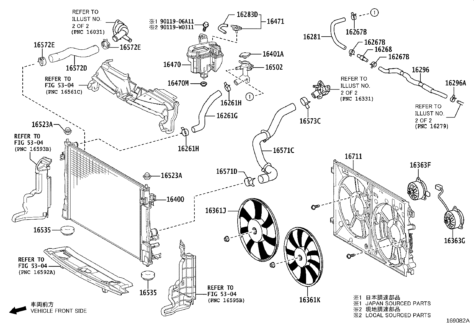 16361-F2280 FAN product image