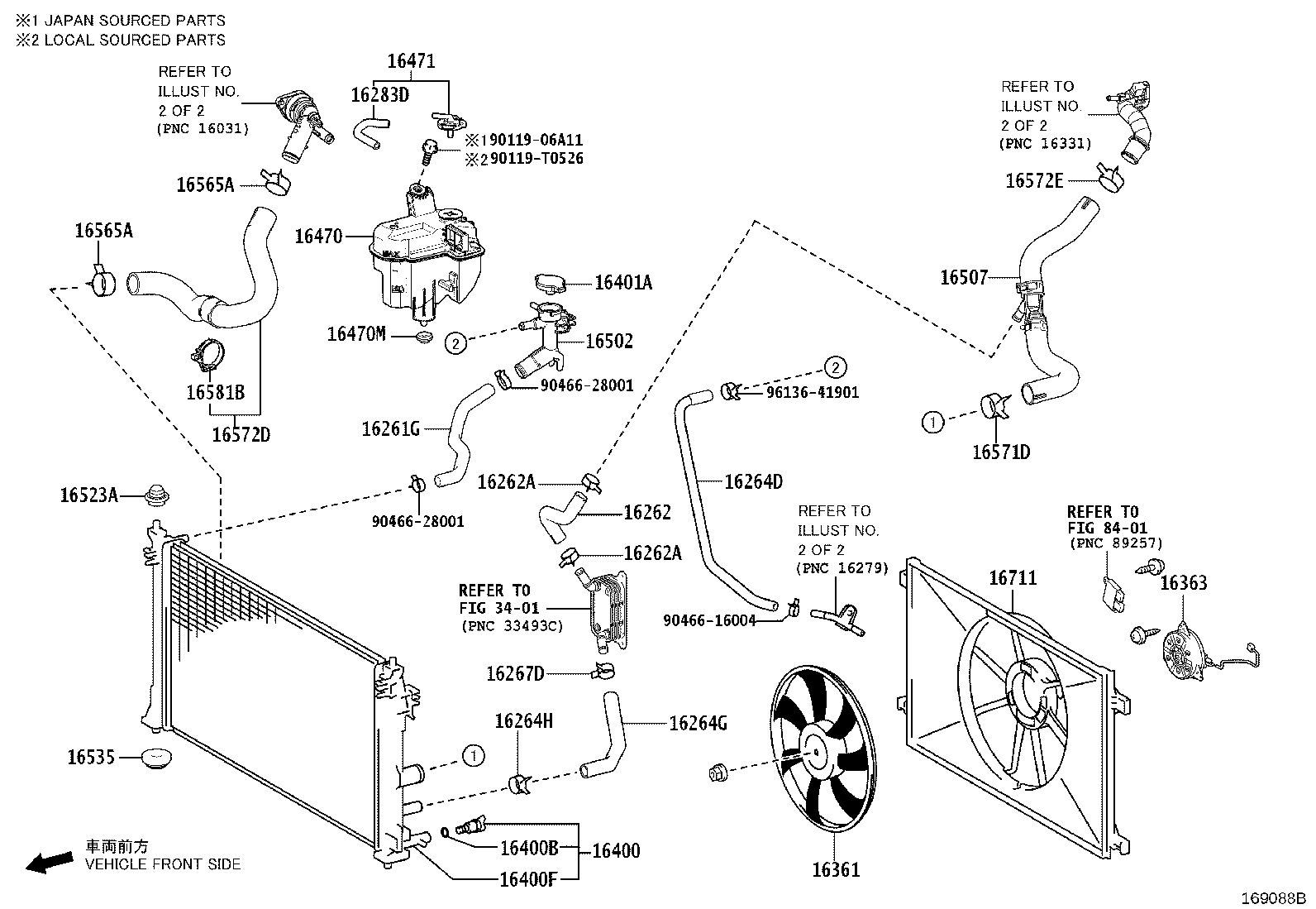 16262-F2050 HOSE, WATER INLET product image